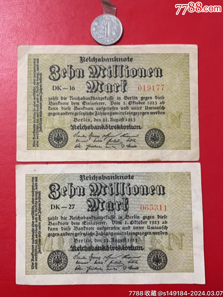 1923年外国纸币-价格:5元-au37042339-外国钱币 -加价-7788收藏__收藏