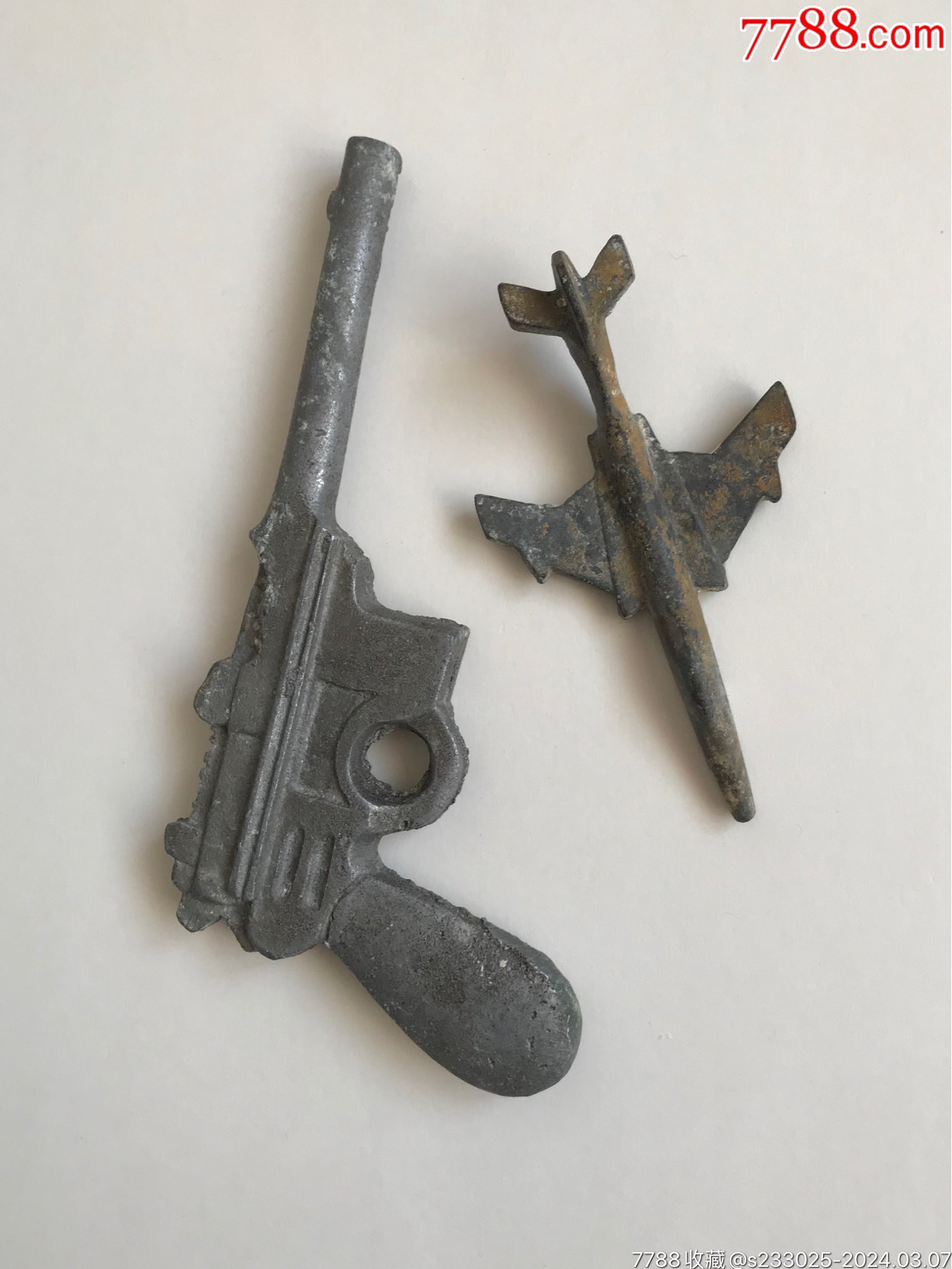 玩具枪和飞机一组_时光胶囊【7788商城__七七八八商品交易平台(7788.