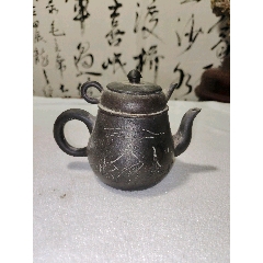 徐友泉制紫砂壶