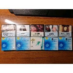 7788收藏__收藏热线>首页>拍卖>烟标/烟盒>长城132奇迹雪茄盒_价格5元