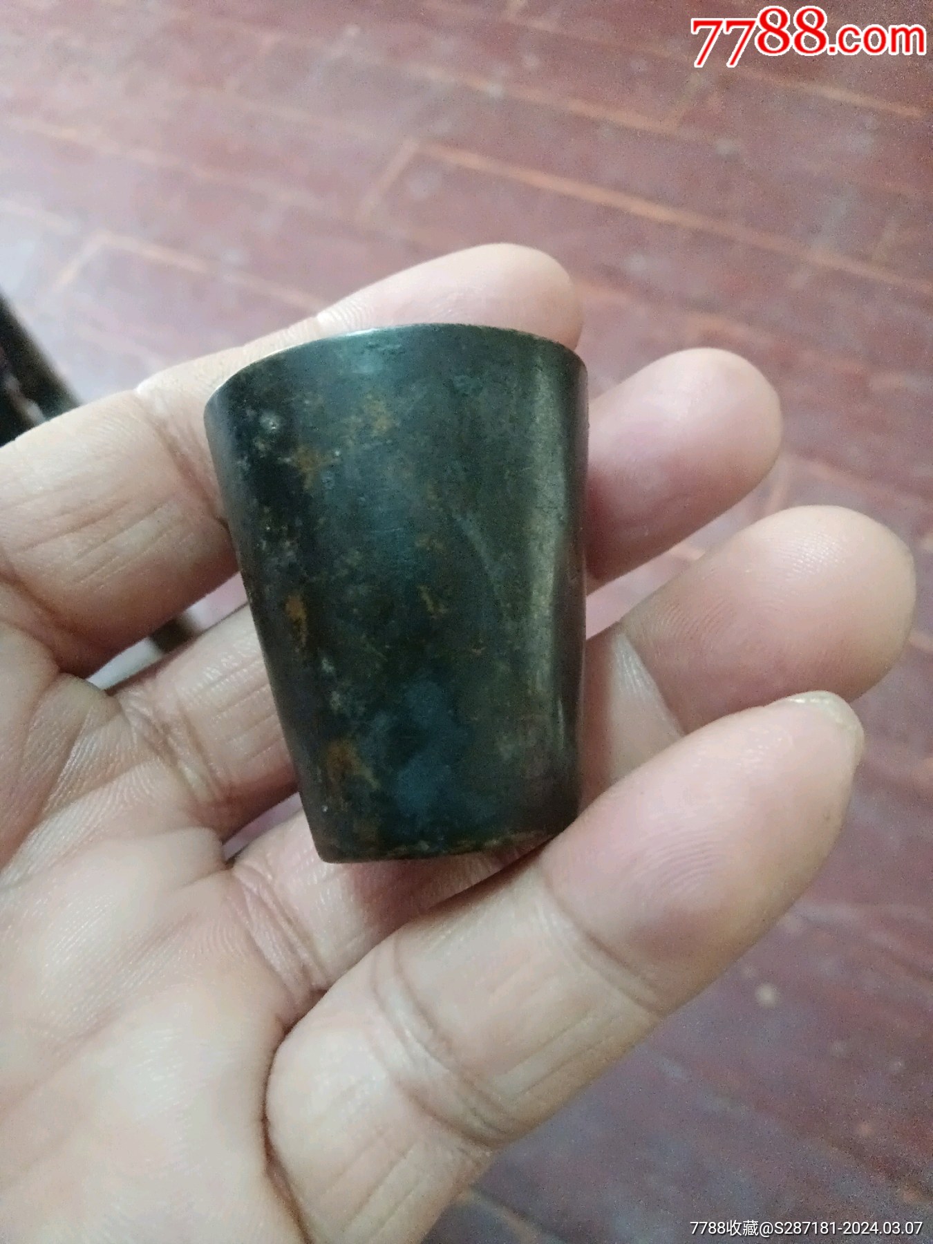 银器杯子-价格:30元-au37044057-其他银器 -加价-7788人民币收藏