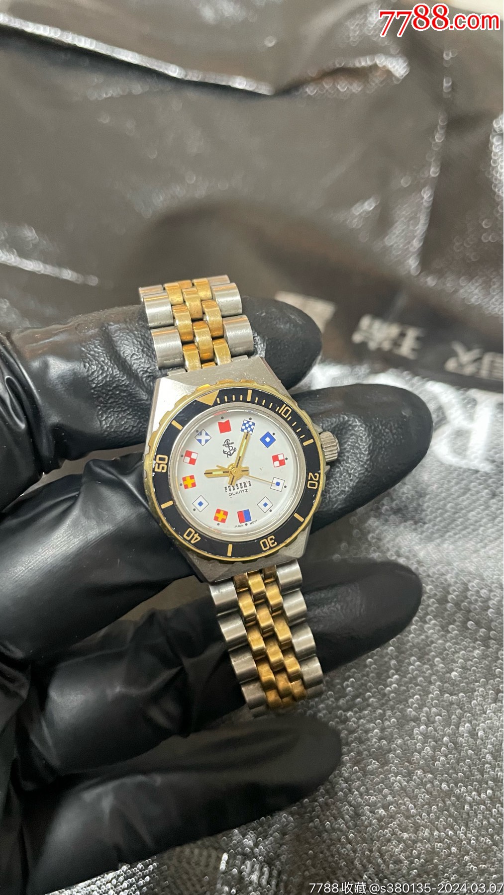 正品日本不知名女表-价格:20元-au37044141-手表/腕表 -加价-7788收藏