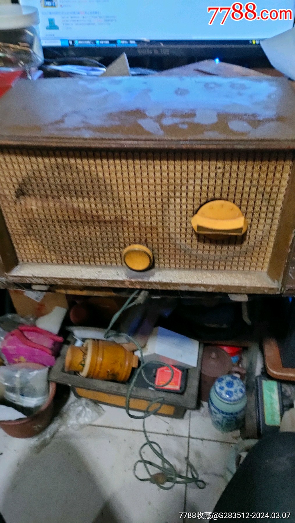 50年代老电子管收音机国营汉口无线电厂生产