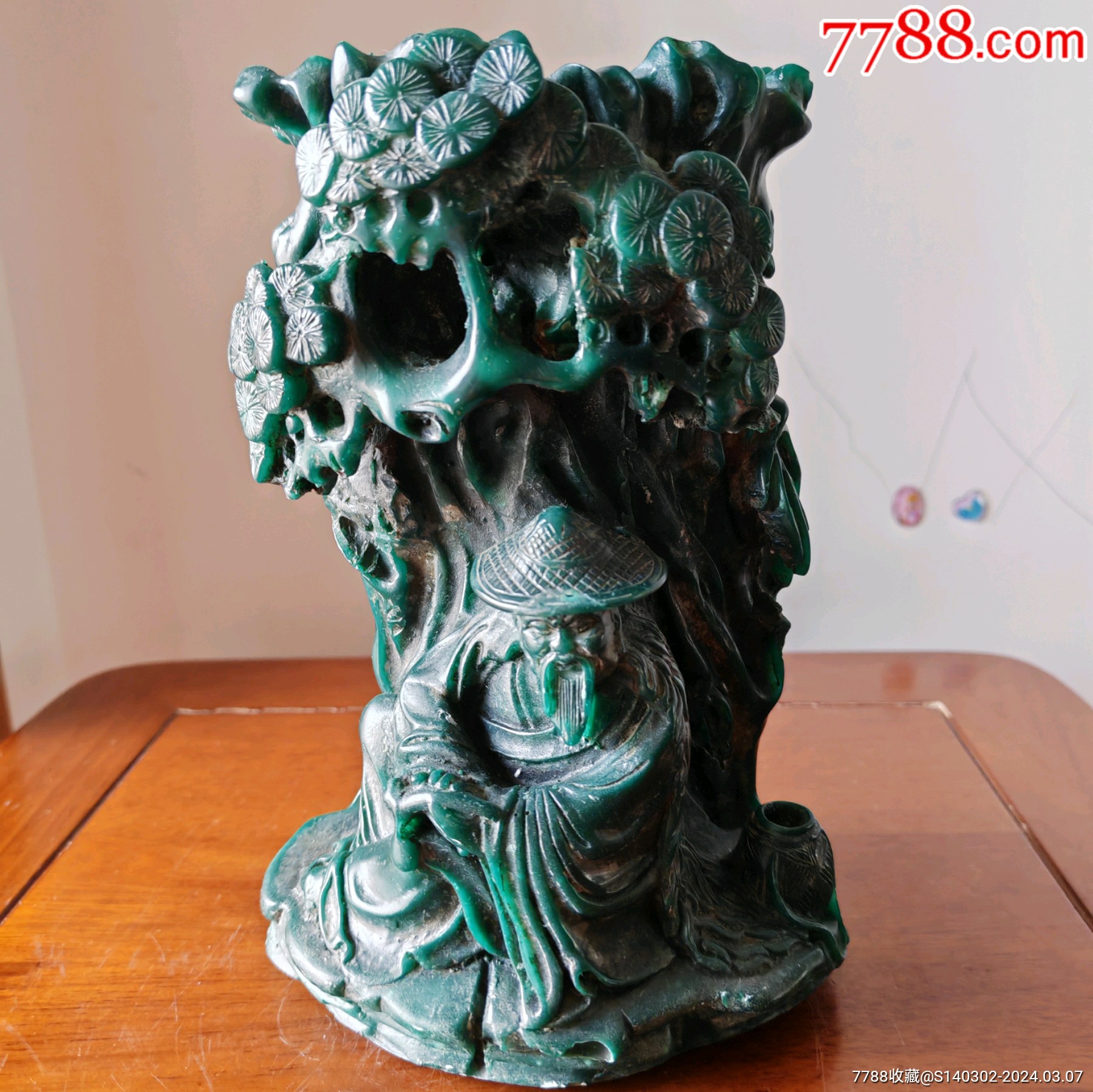 老树脂人物松柏摆件-价格:100元-au37044628-树脂工艺品 -加价-7788