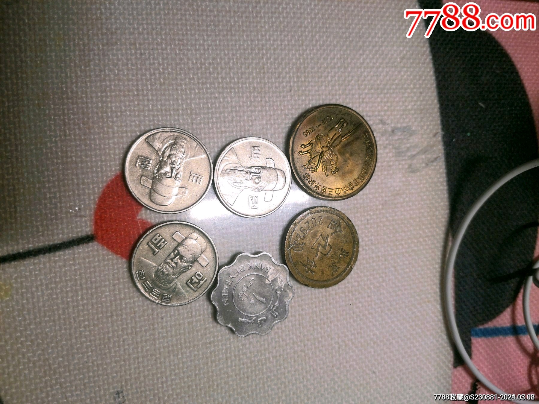 打包出,纪念币和外国钱币铜板_价格70元【小哥玉石啥都有】_第1张