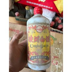 德惠大曲挡案酒628