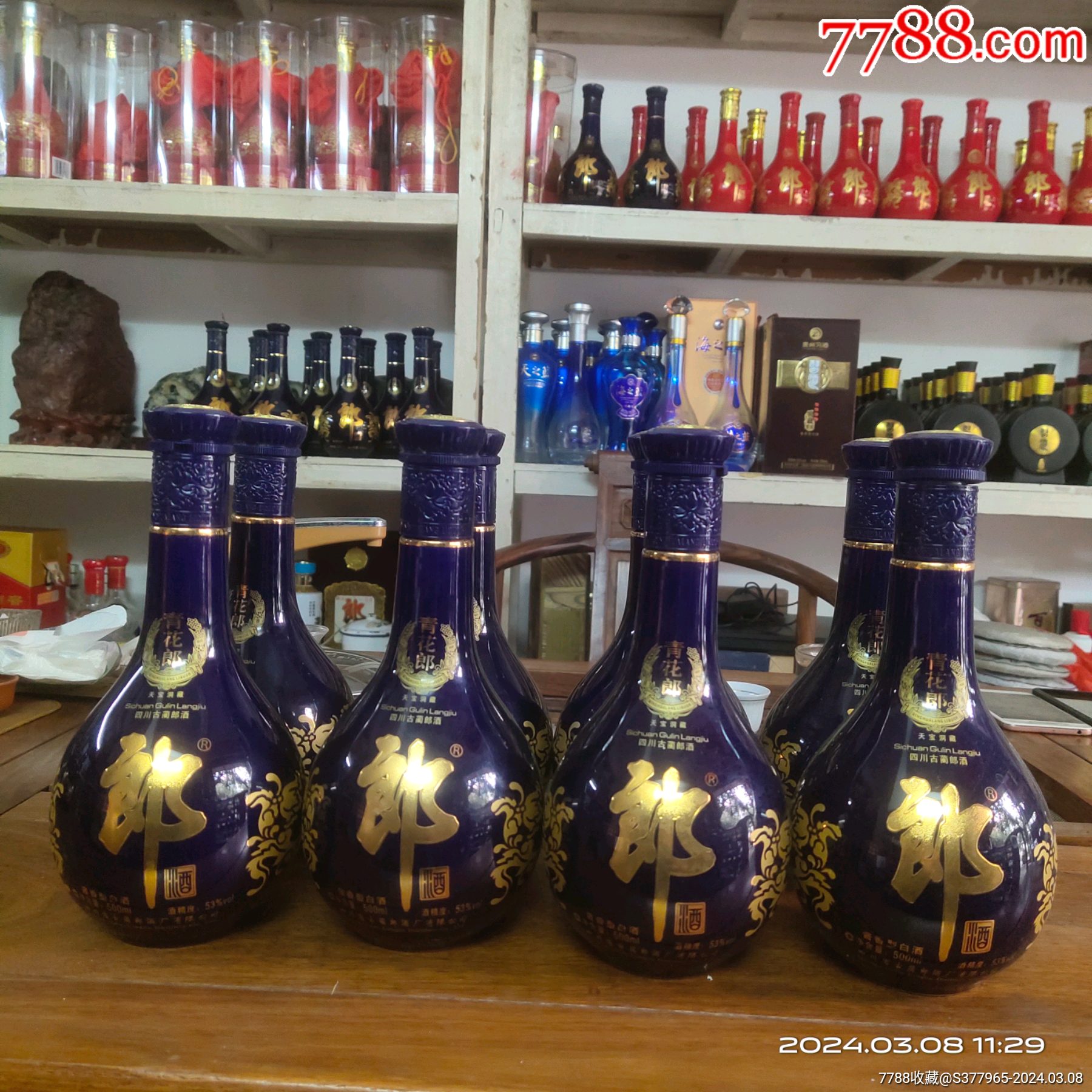 8个青花郎2019年酒瓶