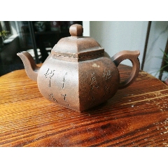 旧藏六方老紫砂壶