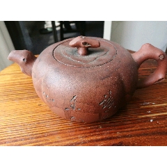 名家朱丹紫砂壶-价格:10元-au37077811-紫砂壶 -加价-7788收藏__收藏