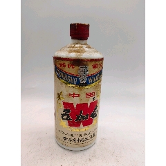  strong>五加白 /strong>_老酒收藏_白酒__80-89年_浓香型_黑龙江