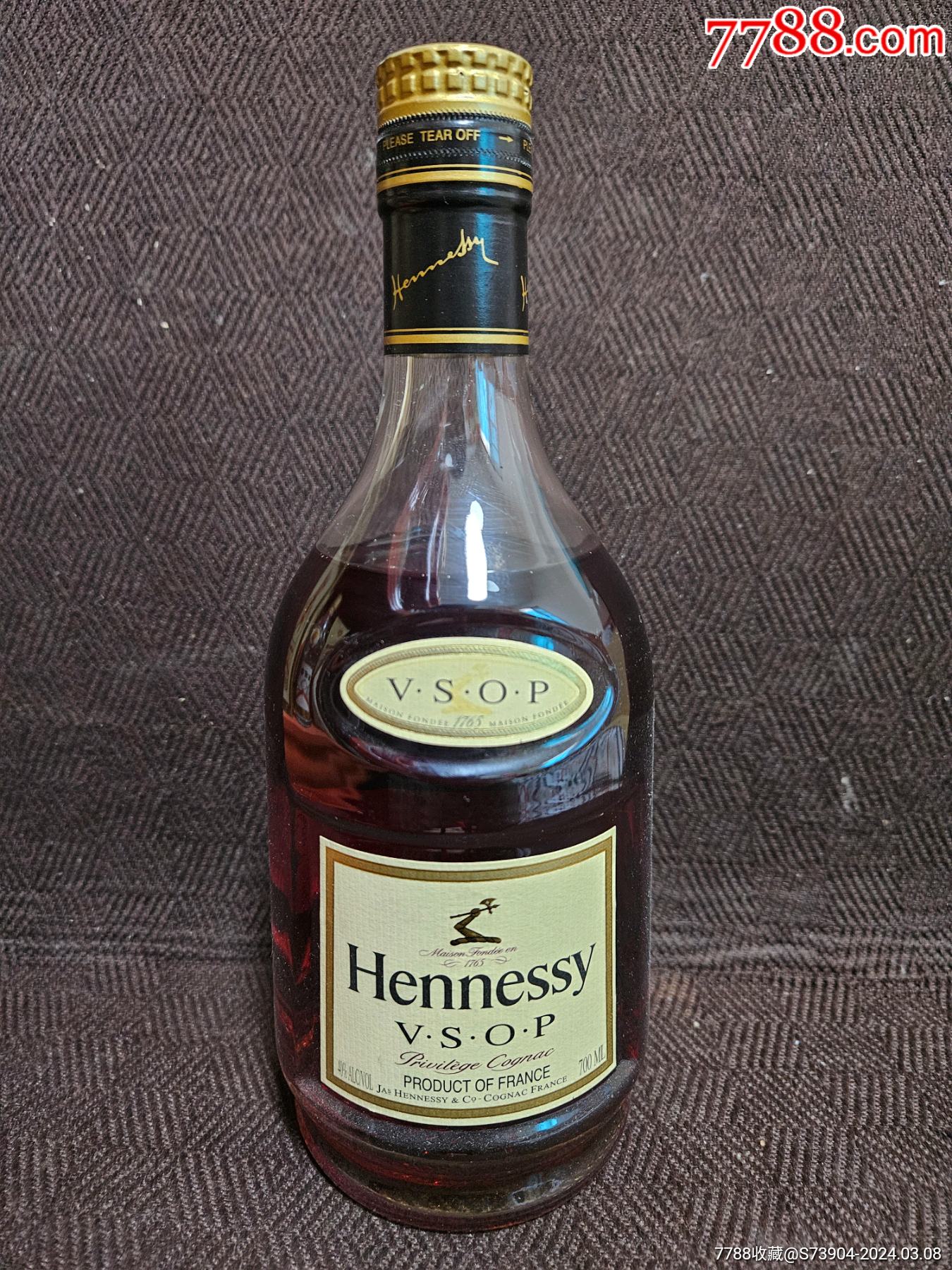 >7788收藏__收藏热线>拍卖>老酒收藏>轩尼诗_价格10元>1350_1800竖版