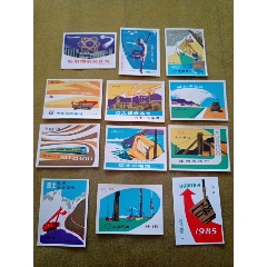 杭州三潭印月11