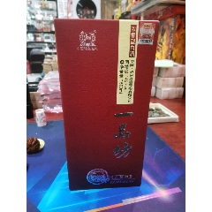 一品坊酒42度价格红色图片