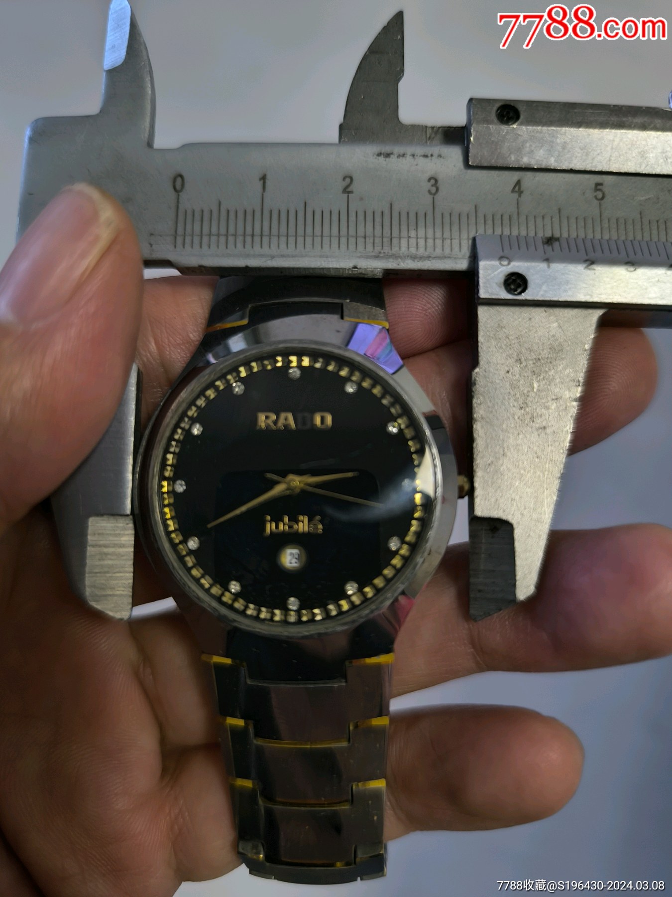 好品钨钢电子表一块