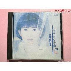 罗大佑爱人同志日本天龙虚字1a1版cd