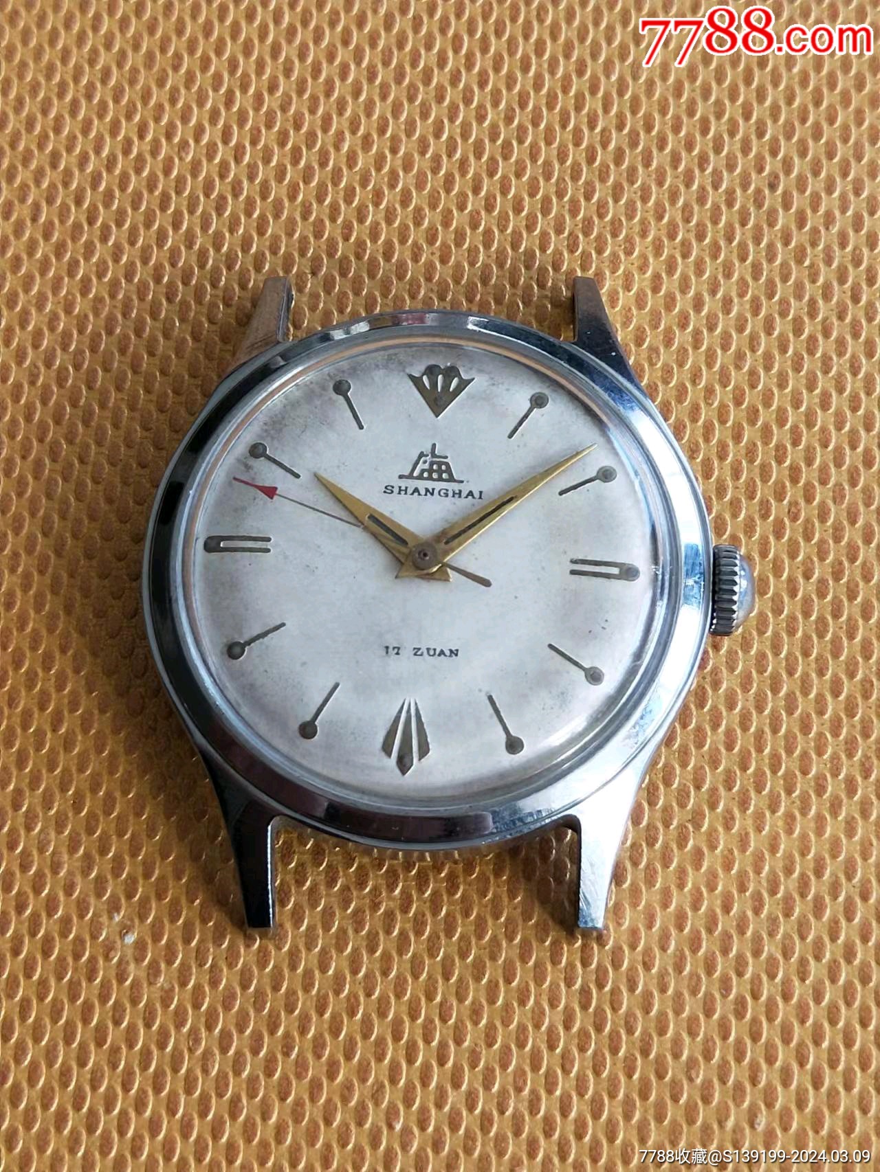 稀少上海591手表-价格:6000元-au37062740-手表/腕表 -加价-7788收藏