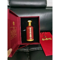 文化会员茅台