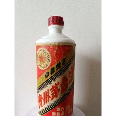 7788商城__七七八八商品交易平台(7788.com)