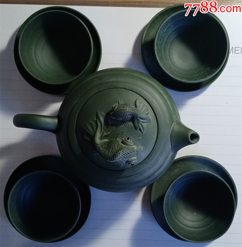 宜兴紫砂茶壶一套