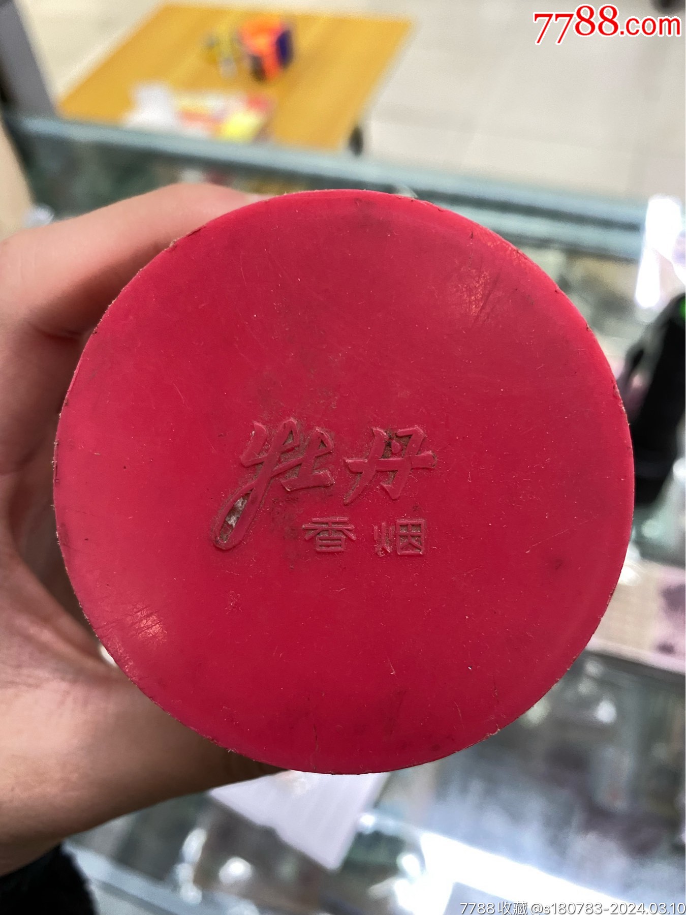 中国上海卷烟厂出品牡丹香烟罐