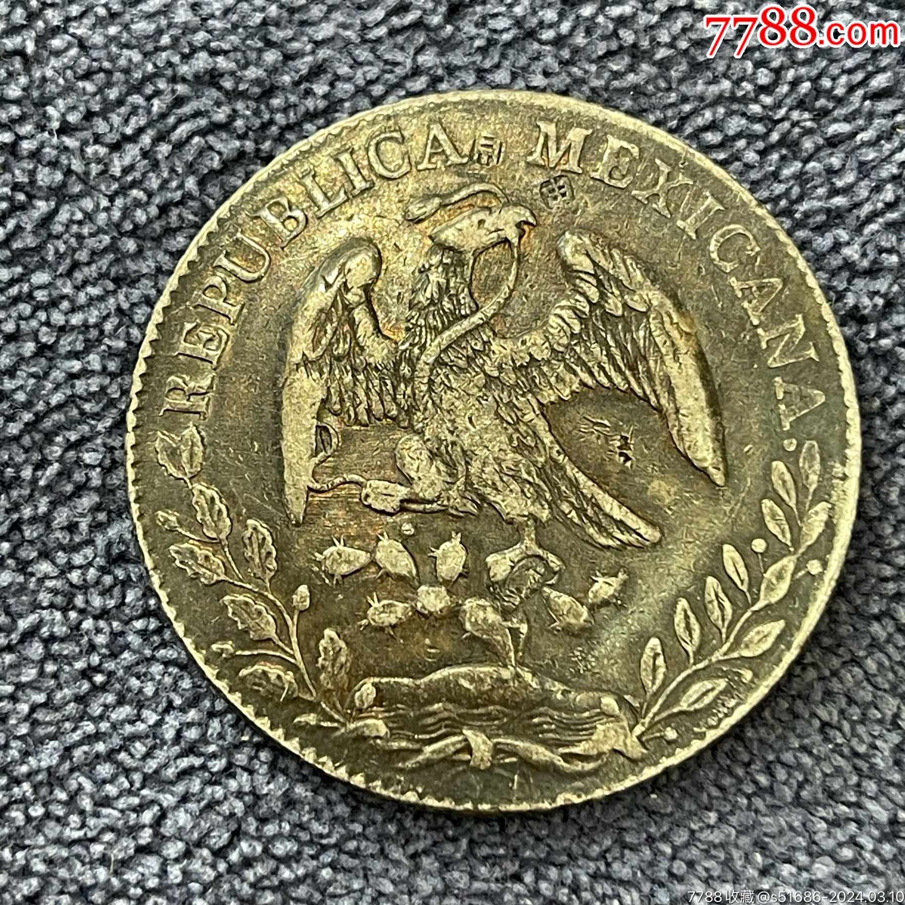 鹰洋·1879-价格:99元-au37069268-银元/机制银币 -加价-7788收藏