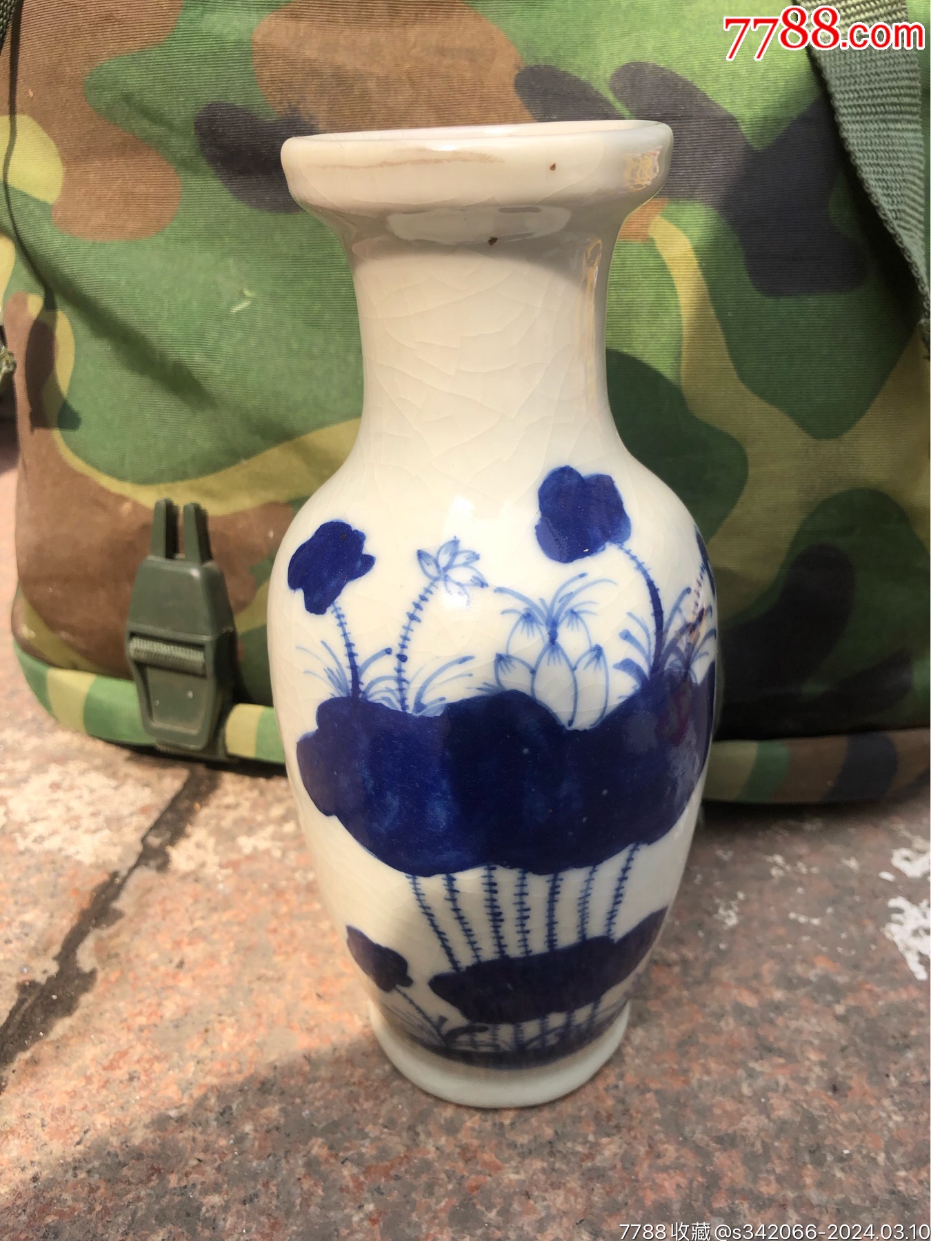 清末民初青花瓷瓶-价格:1元-au37072726-青花瓷 -加价-7788搪瓷收藏