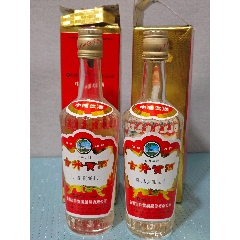 五粮液国宾专用酒