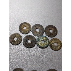 99钱币7枚(有几枚柜子钱)拍多少算多少7.