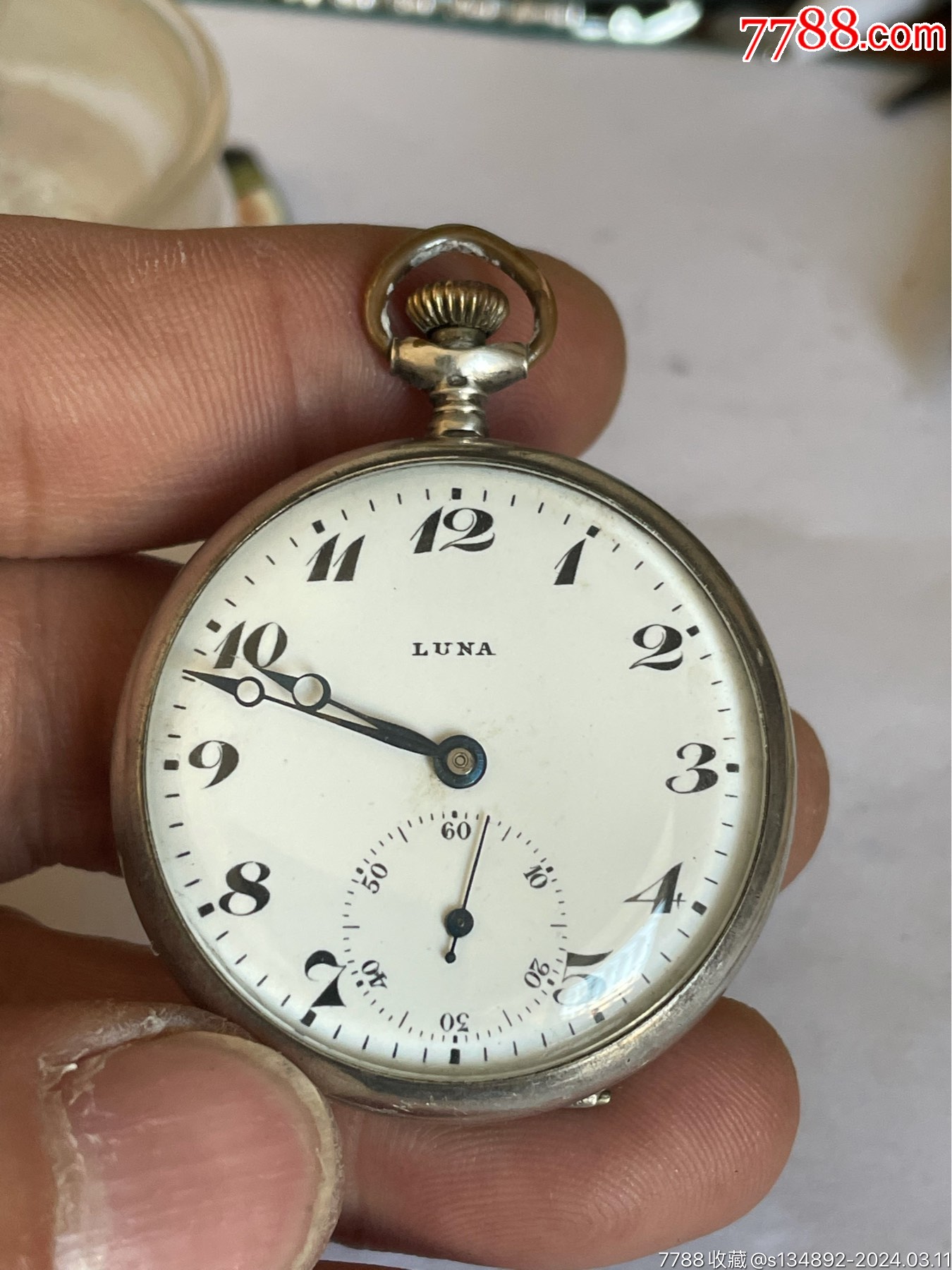 好品瑞士产luna银怀表