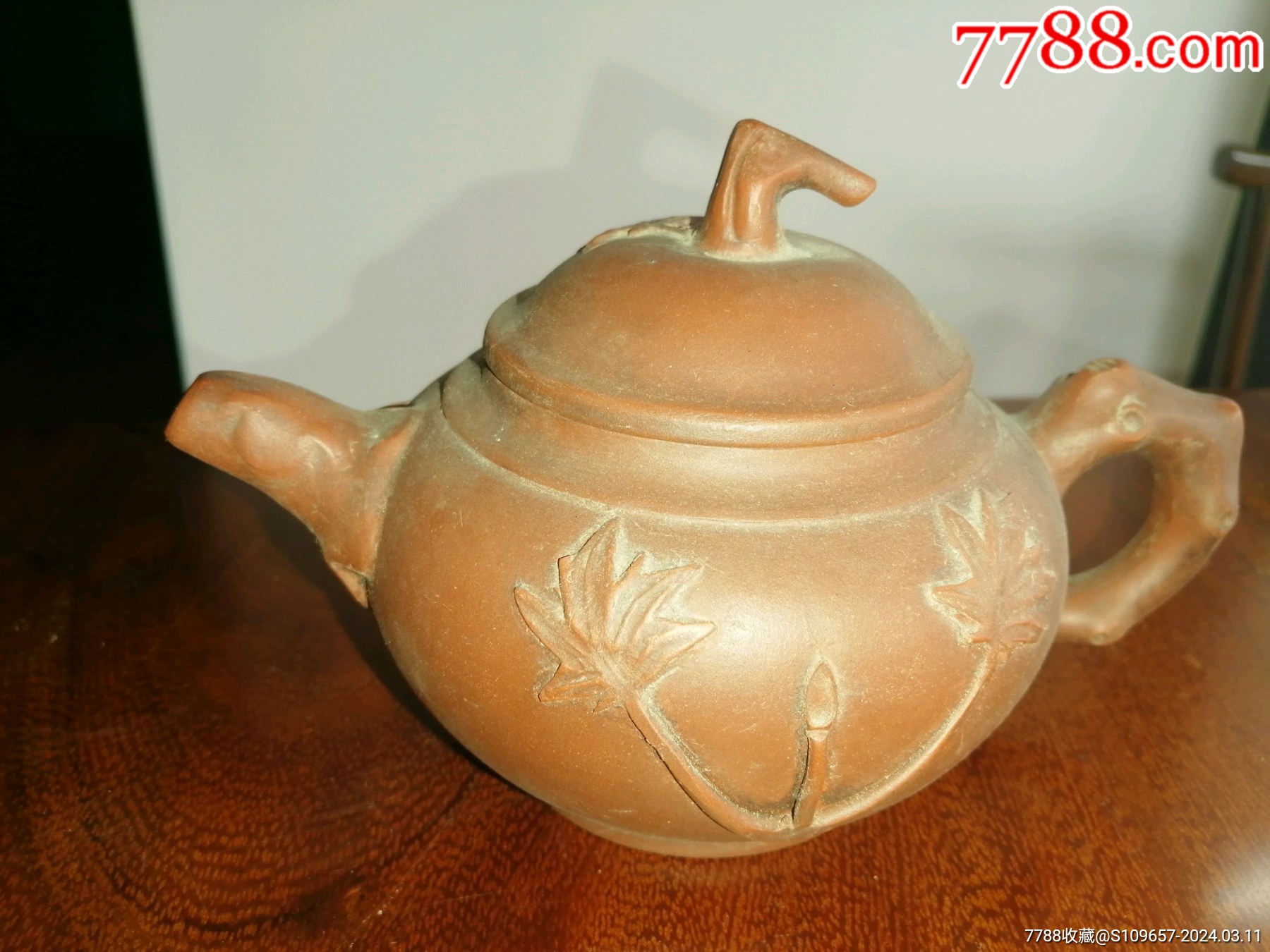 名家朱丹紫砂壶