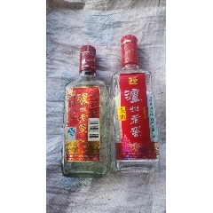 茅台镇酒空瓶3个