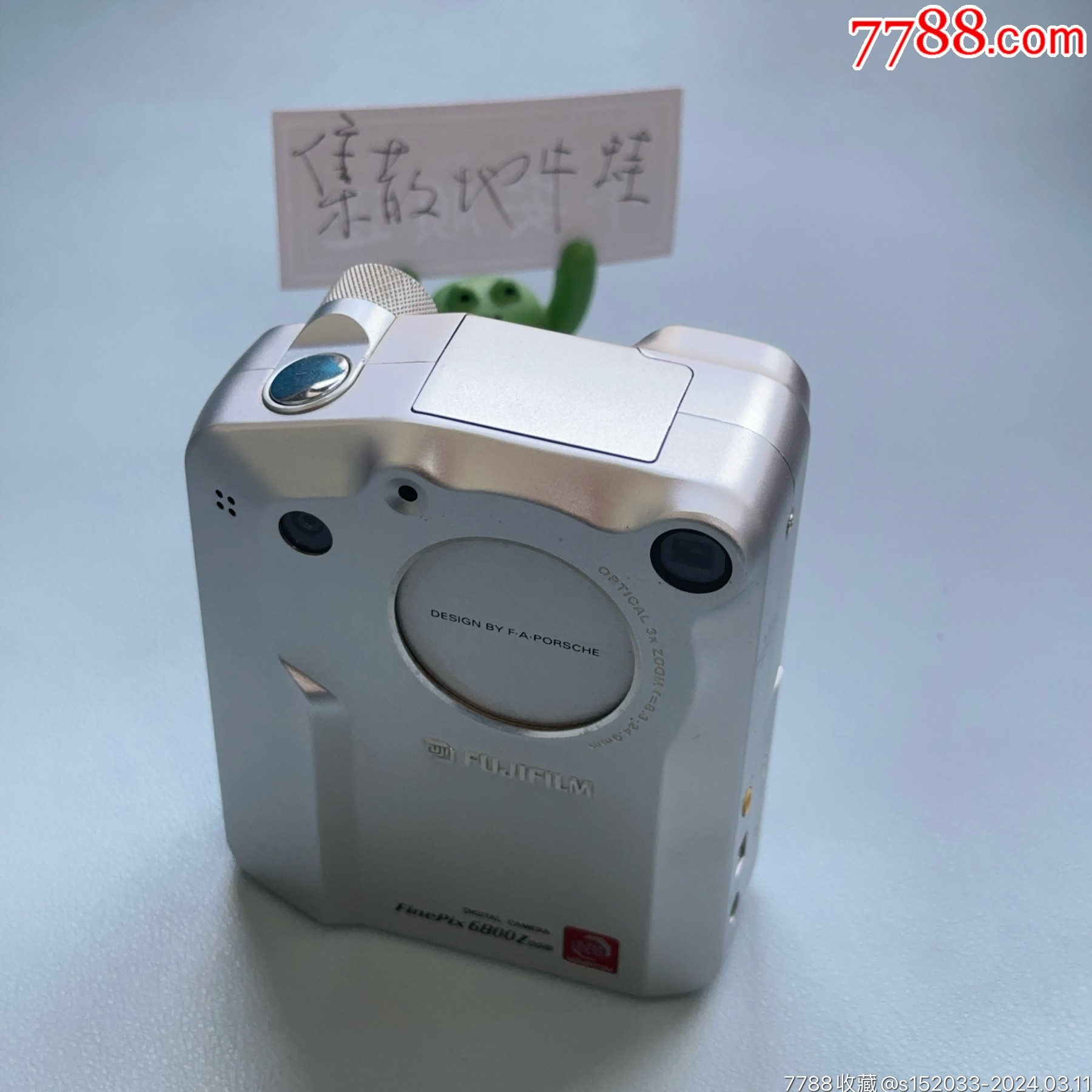保时捷设计finepix6800zoom富士ccd数码卡片相机便携自动傻瓜机