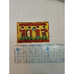 80年代江西火柴连张6风景