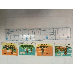 80年代江西火柴连张6风景