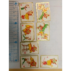 80年代江西火柴连张6风景