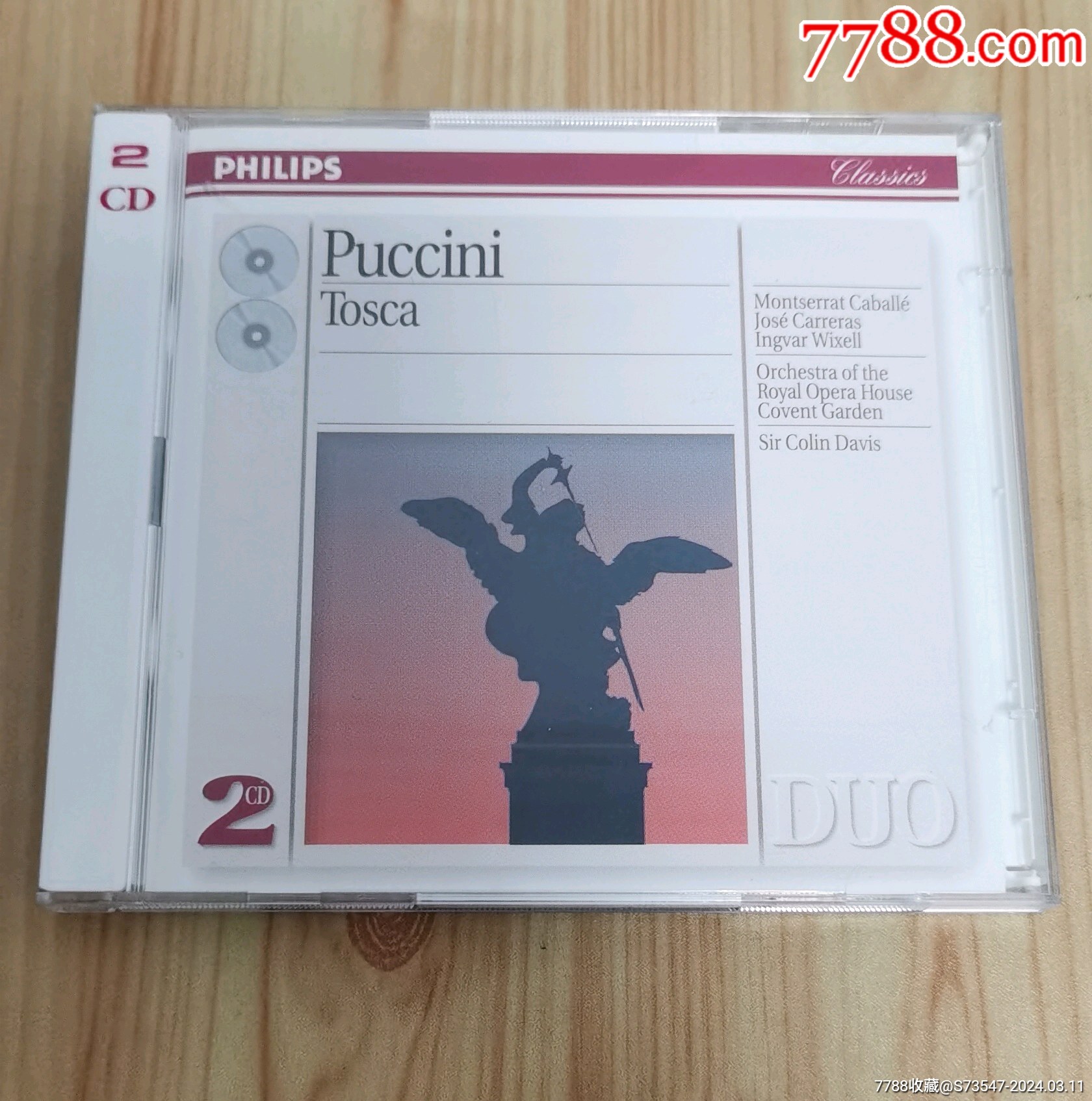 飞利浦小双张普契尼托斯卡