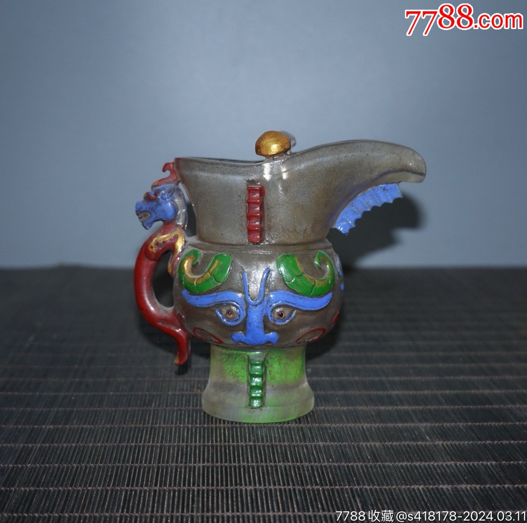 旧藏琉璃彩绘杯子长10cm宽6cm高10cm重346g