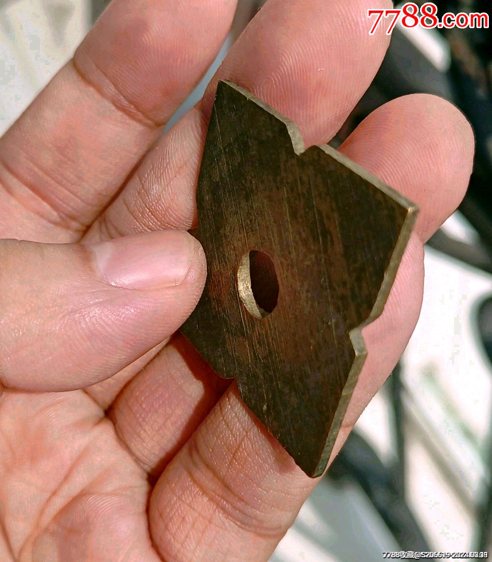 铜件方花老铜件感兴趣的话点我想要和我私聊吧