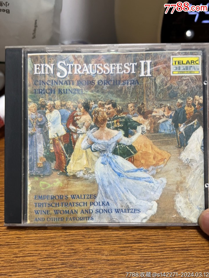 einstraussfestii单碟装