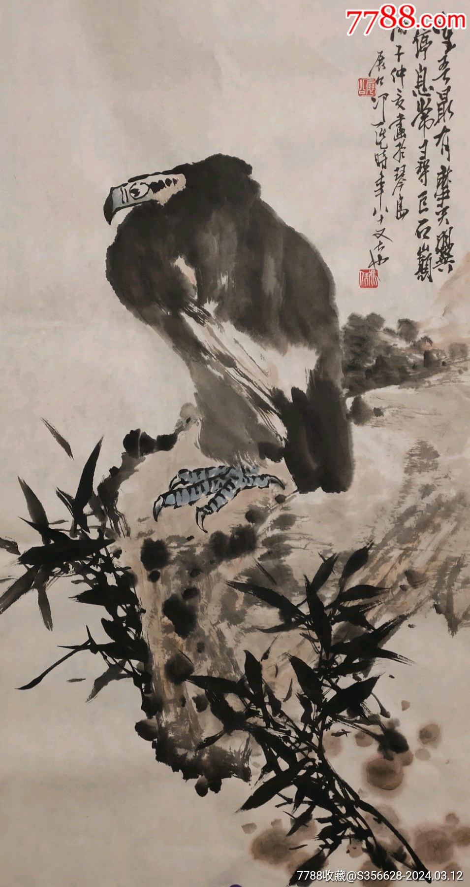 冯凭花鸟画作品