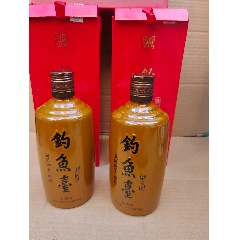 茅台小可爱-价格:10元-au37101660-酒瓶 -加价-7788收藏__收藏热线