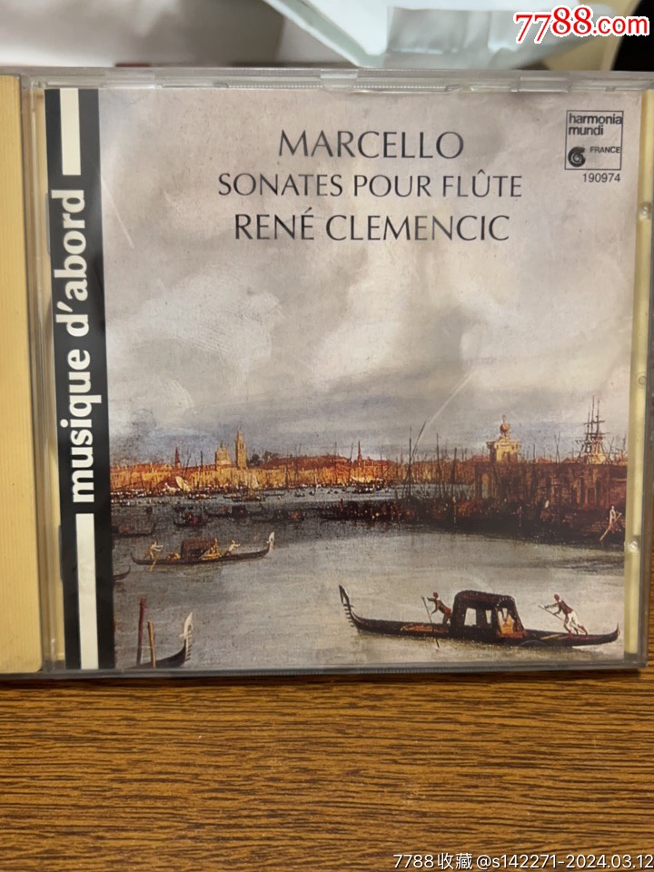 marcello/suonate(单碟装)-价格:1元-au37086235-音乐cd -加价-7788
