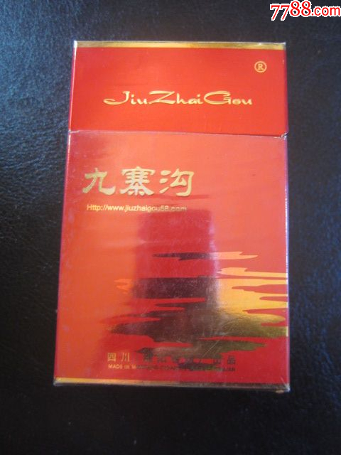 7788收藏__收藏热线>首页>拍卖>烟标/烟盒>九寨沟_价格10元【锦宇杂品