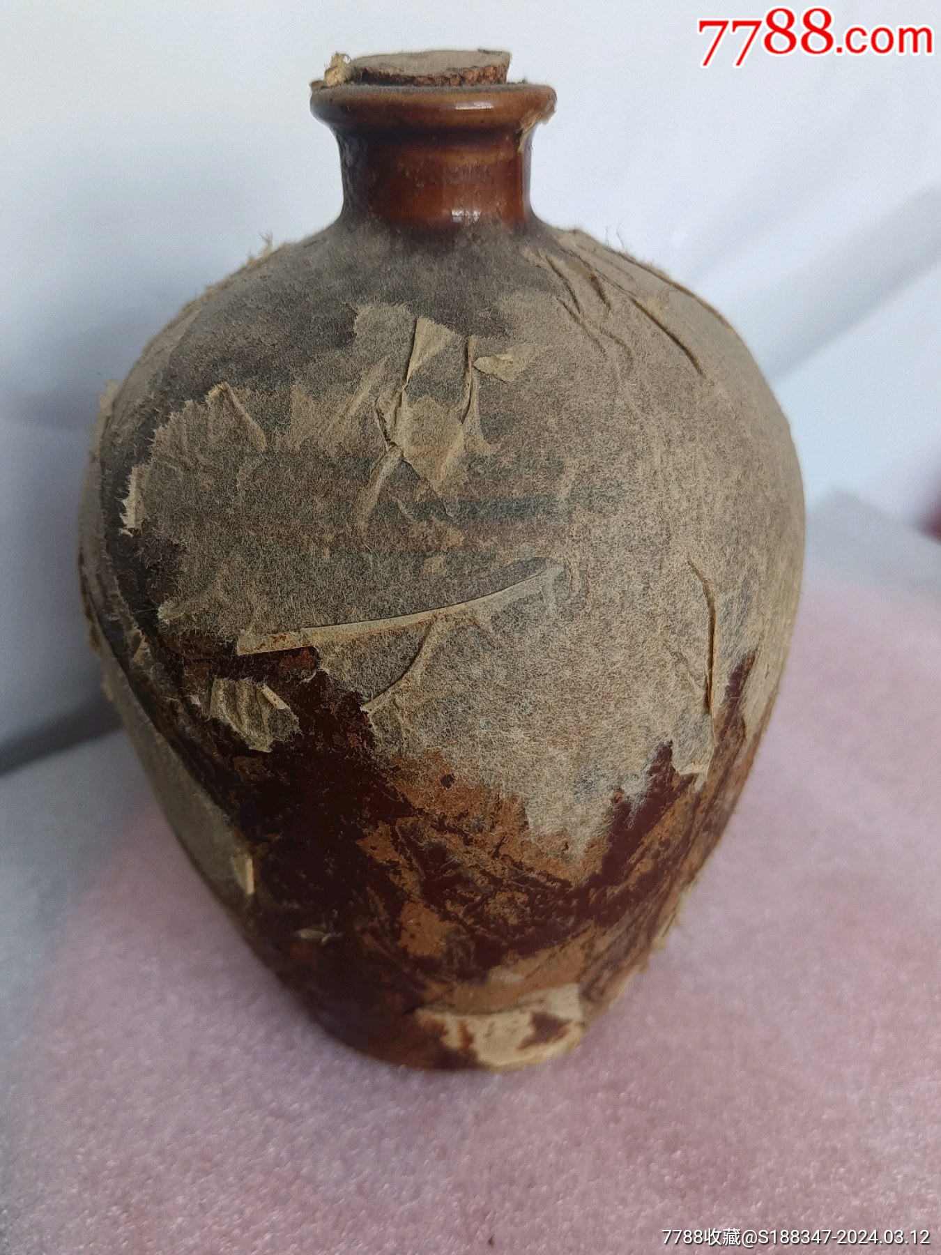 5品99民国左右茅台瓶子￥2010品99七十年代老酒瓶￥2010品99八