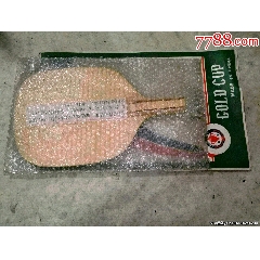 早期全新的红双喜乒乓球拍一对