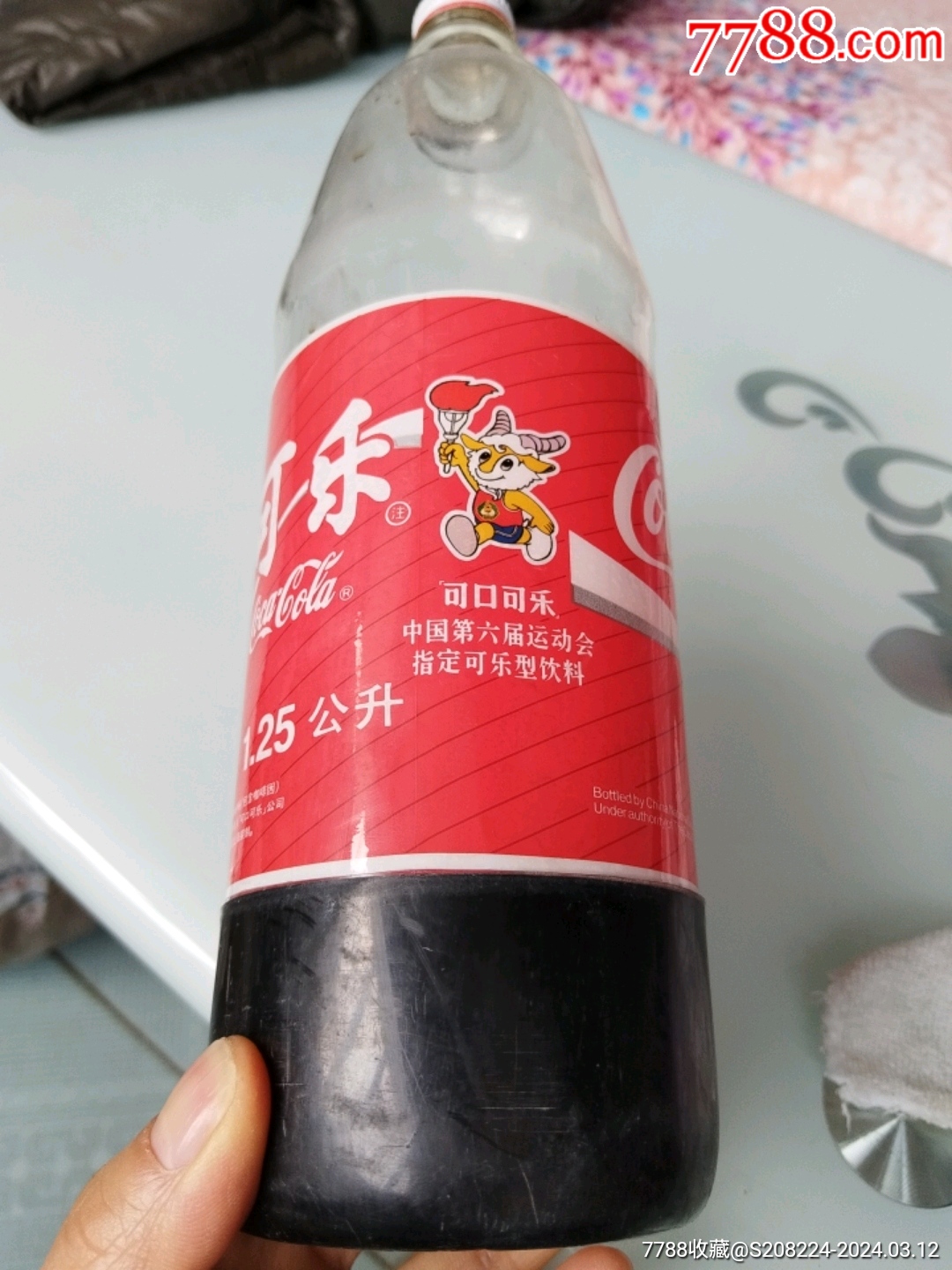 可口可乐中国第六届运动会指定可乐型饮料