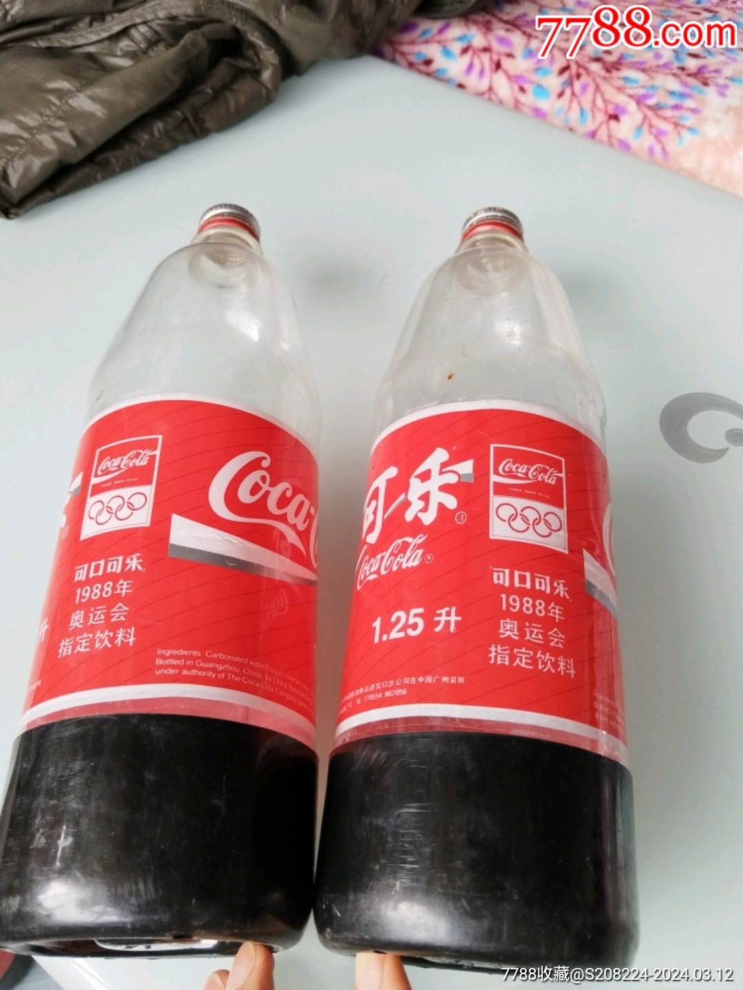 可口可乐1988年奥运会指定饮料2个合售