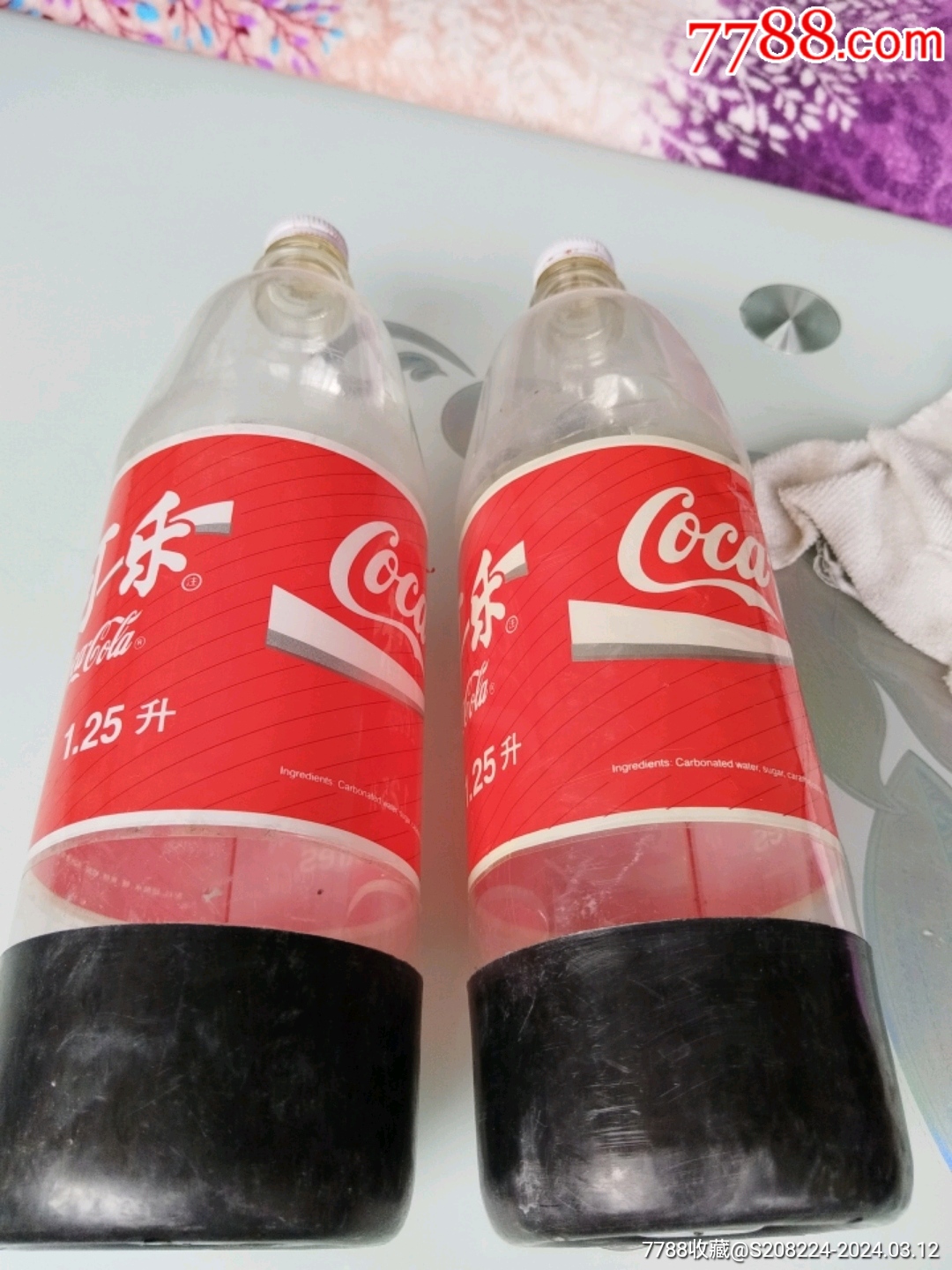 可口可乐2个瓶合售