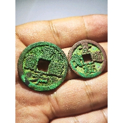 7788收藏__收藏热线>首页>拍卖>古币>洪武通宝_价格19元【旺仔大馒头