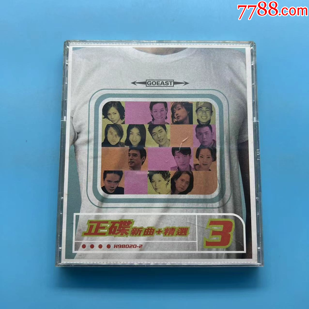 正碟3新曲精选98年正东首版九五新